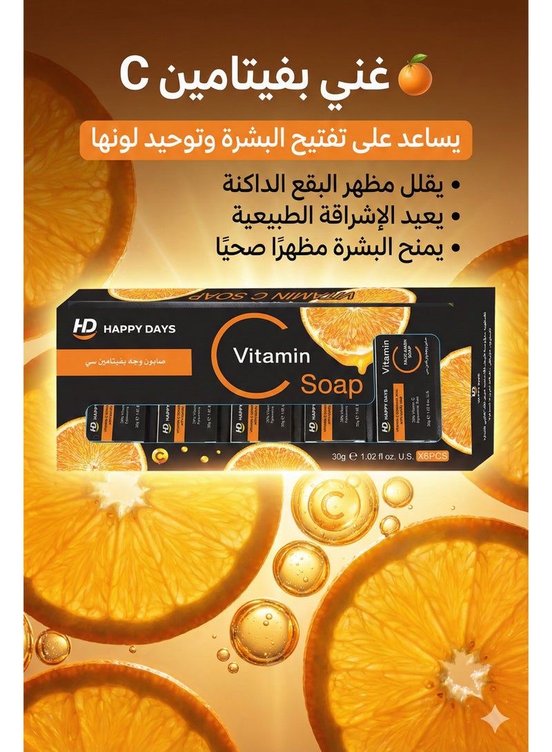 Happy Days Vitamin C Brightening Soap – Deep Cleansing Facial & Body Soap with Antioxidant Vitamin C for Radiant, Even-Tone Skin (5 Bars Pack) - Image 3